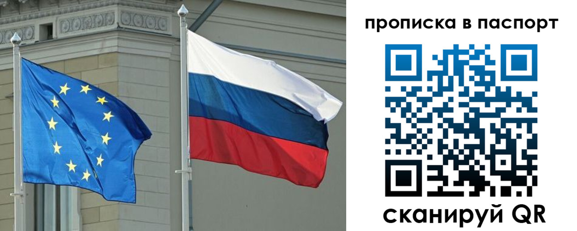 форма 3 в Цивильске