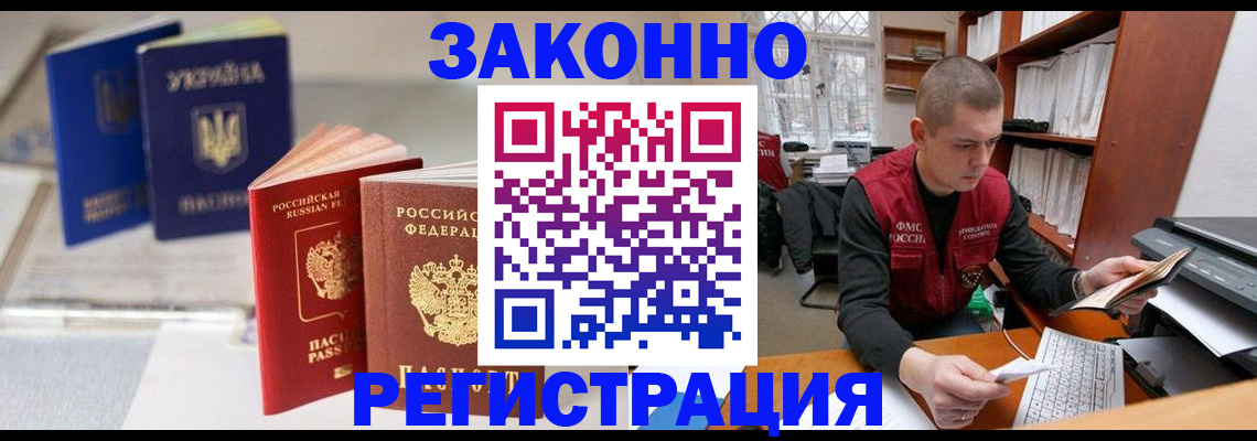 форма 3 в Цивильске